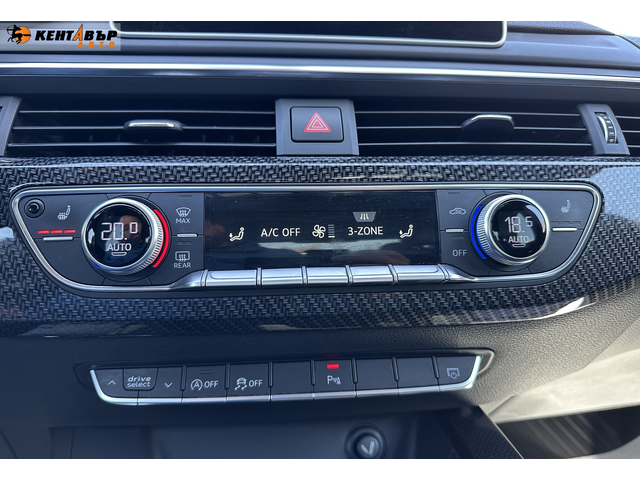 Audi A4 2.0i 252к.с./ГАРАНЦИЯ ОТ КЕНТАВЪР - автомобили, коли, обяви за нови и употребявани 17