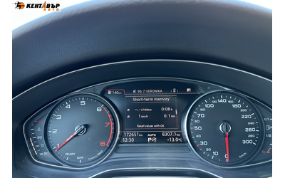 Audi A4 2.0i 252к.с./ГАРАНЦИЯ ОТ КЕНТАВЪР - автомобили, коли, обяви за нови и употребявани 18