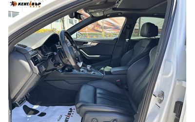 Audi A4 2.0i 252к.с./ГАРАНЦИЯ ОТ КЕНТАВЪР - автомобили, коли, обяви за нови и употребявани 8