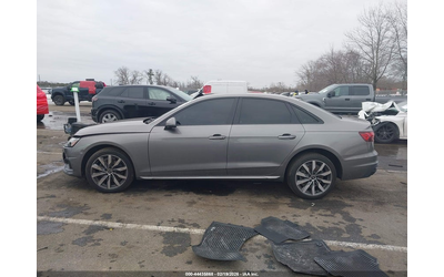 Audi A4 2.0L I-4 DI, DOHC, VVT, TURBO, 201HP All Wheel Drive - автомобили, коли, обяви за нови и употребявани 13