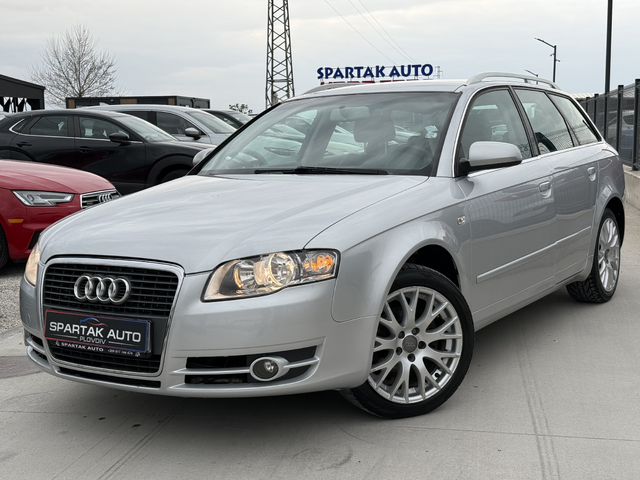 Audi A4 2.0TDI* 2009г* Автоматик* Топ Състояние* - автомобили, коли, обяви за нови и употребявани 0