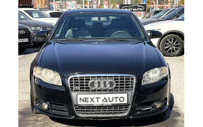 audi-a4 - 1