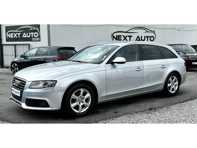 Audi A4 1.8TFSI LPG QUATTRO - автомобили, коли, обяви за нови и употребявани 0