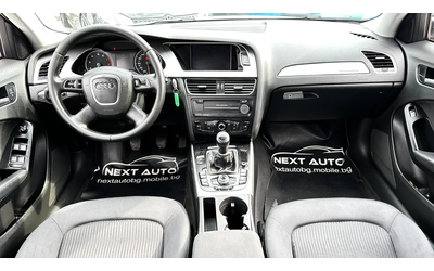 Audi A4 1.8TFSI LPG QUATTRO - автомобили, коли, обяви за нови и употребявани 10