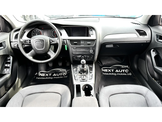 Audi A4 1.8TFSI LPG QUATTRO - автомобили, коли, обяви за нови и употребявани 10