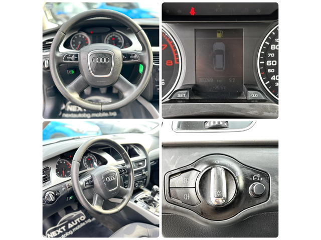 Audi A4 1.8TFSI LPG QUATTRO - автомобили, коли, обяви за нови и употребявани 13
