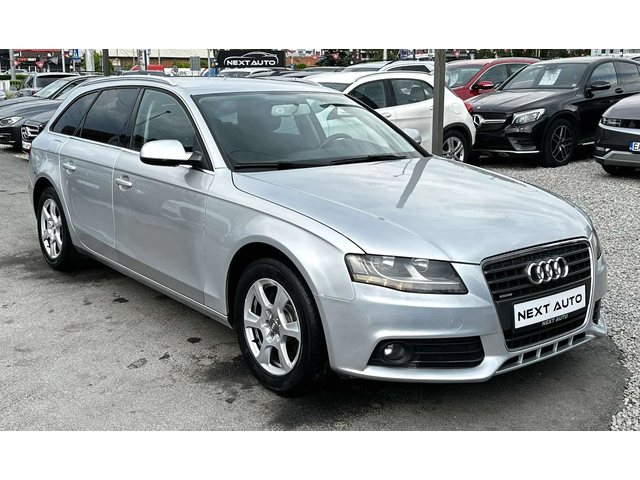 Audi A4 1.8TFSI LPG QUATTRO - автомобили, коли, обяви за нови и употребявани 2