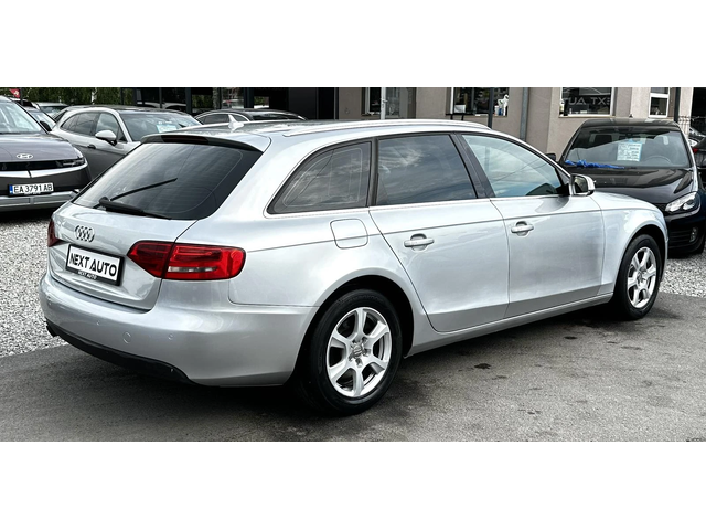 Audi A4 1.8TFSI LPG QUATTRO - автомобили, коли, обяви за нови и употребявани 4
