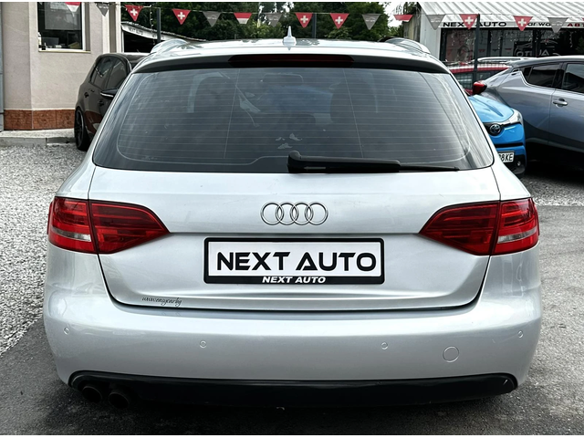 Audi A4 1.8TFSI LPG QUATTRO - автомобили, коли, обяви за нови и употребявани 5