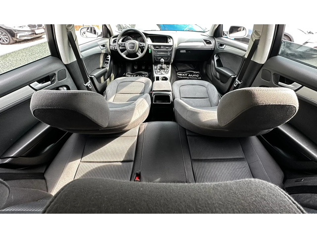 Audi A4 1.8TFSI LPG QUATTRO - автомобили, коли, обяви за нови и употребявани 8