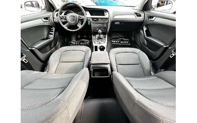 Audi A4 1.8TFSI LPG QUATTRO - автомобили, коли, обяви за нови и употребявани 9