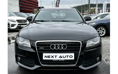 audi-a4 - 1