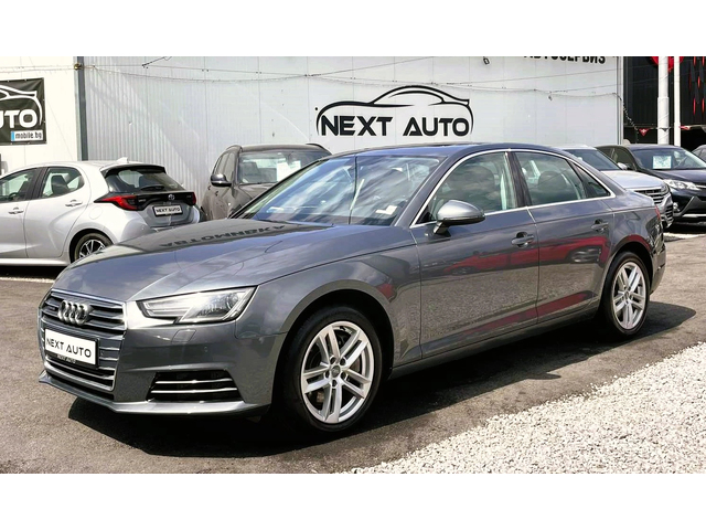 Audi A4 QUATTRO 2.0i 252HP EURO6B - автомобили, коли, обяви за нови и употребявани 0