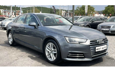 audi-a4 - 2
