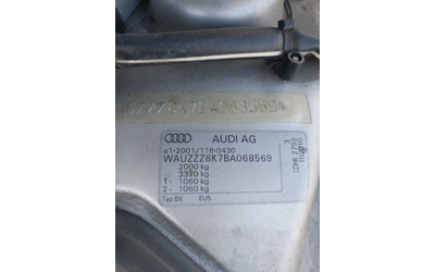 Audi A4 1, 8T 160ps 89000km!!! - автомобили, коли, обяви за нови и употребявани 15