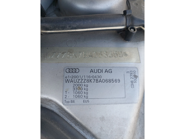 Audi A4 1, 8T 160ps 89000km!!! - автомобили, коли, обяви за нови и употребявани 15