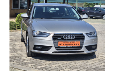 audi-a4 - 3