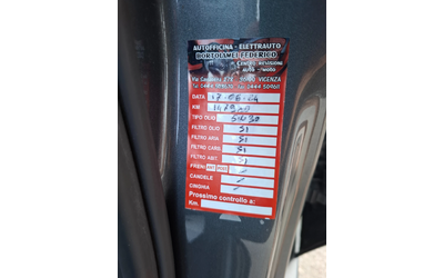 Audi A4 2.0tdi 4х4 Navi Кожа - автомобили, коли, обяви за нови и употребявани 12