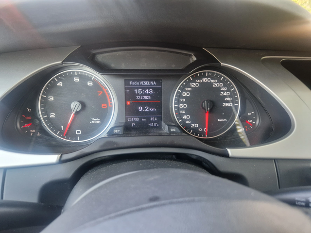 Audi A4 3.2 FSI QUATTRO - автомобили, коли, обяви за нови и употребявани 9