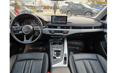 Audi A4 КОЛЕДНА ПРОМОЦИЯ= АВТОМАТ= 4Х4= S-Line= CAR PLAY - автомобили, коли, обяви за нови и употребявани 10