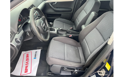 Audi A4 2.0 TDI - автомобили, коли, обяви за нови и употребявани 9