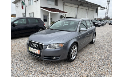 audi-a4 - 1