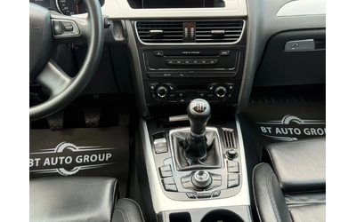 Audi A4 3.0TDI Quattro S-LINE FULL FULL - автомобили, коли, обяви за нови и употребявани 10