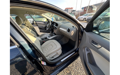 Audi A4 2.0TFSI * * КОЖА* * НАВИГАЦИЯ* * ПОДГРЕВ* * - автомобили, коли, обяви за нови и употребявани 8