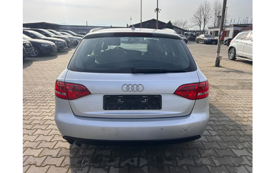 Audi A4 2.0TDI S-LINE QUATTRO NAVI/KOJA EURO 5 - автомобили, коли, обяви за нови и употребявани 6