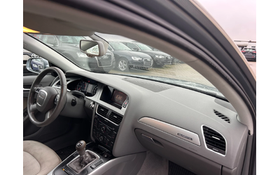 Audi A4 2.0TDI QUATTRO NAVI EURO 5 - автомобили, коли, обяви за нови и употребявани 9