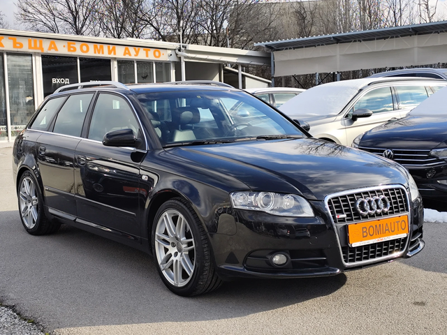 Audi A4 2.0i TURBO* QUATTRO* S-Line* АВТОМАТИК* КОЖА* 4x4 - автомобили, коли, обяви за нови и употребявани 2