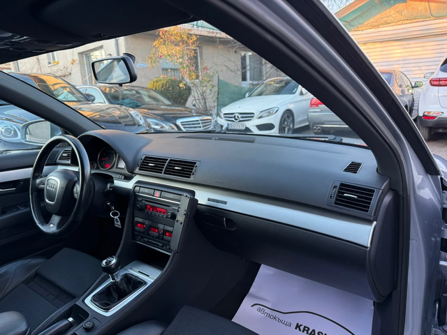 Audi A4 2.0TFSI QUATTRO S-LINE - автомобили, коли, обяви за нови и употребявани 11