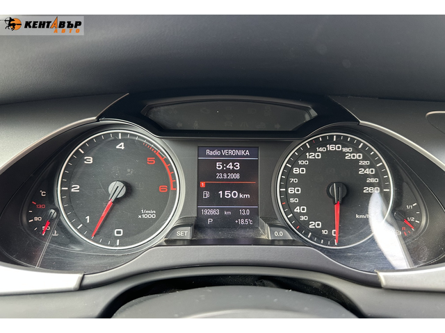 Audi A4 3.0 S line/quattro/ГАРАНЦИЯ 6 МЕСЕЦА - автомобили, коли, обяви за нови и употребявани 12