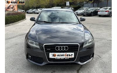 Audi A4 3.0 S line/quattro/ГАРАНЦИЯ 6 МЕСЕЦА - автомобили, коли, обяви за нови и употребявани 6