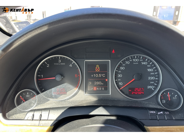 Audi A4 3.0d 204к.с. - автомобили, коли, обяви за нови и употребявани 12