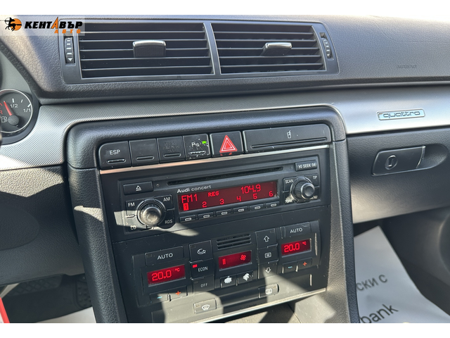 Audi A4 3.0d 204к.с. - автомобили, коли, обяви за нови и употребявани 11