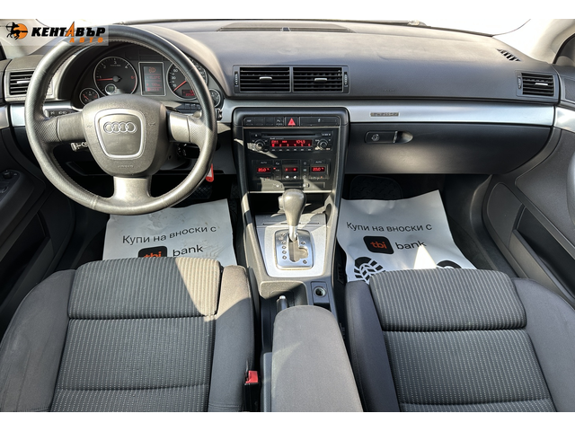 Audi A4 3.0d 204к.с. - автомобили, коли, обяви за нови и употребявани 9