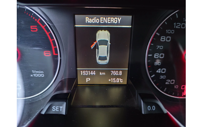 Audi A4 2.0 TDI - автомобили, коли, обяви за нови и употребявани 9