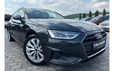 audi-a4 - 1
