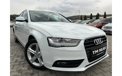 audi-a4 - 1