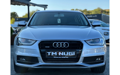 audi-a4 - 0