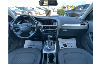Audi A4 2.0TDI* QUATTRO* S line* LED* NAVI* AVTOMATIK* TOP - автомобили, коли, обяви за нови и употребявани 7