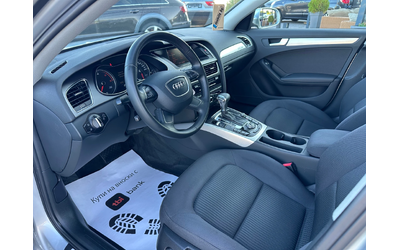 Audi A4 2.0TDI* QUATTRO* S line* LED* NAVI* AVTOMATIK* TOP - автомобили, коли, обяви за нови и употребявани 9