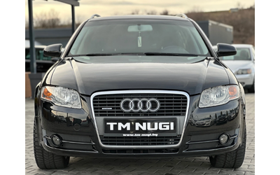 audi-a4 - 0