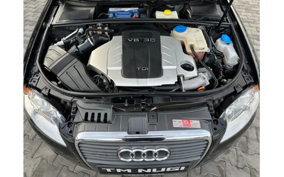 Audi A4 3.0TDI* AVTOMATIK* QUATTRO* TOP* - автомобили, коли, обяви за нови и употребявани 12