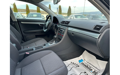 Audi A4 3.0TDI* AVTOMATIK* QUATTRO* TOP* - автомобили, коли, обяви за нови и употребявани 8