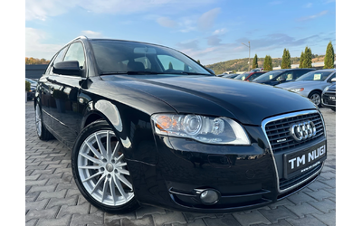 audi-a4 - 1