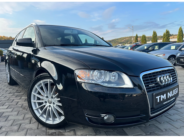 Audi A4 S line* 3.0TDI* 233kc* QUATTRO* AVTOMATIK* TOP* - автомобили, коли, обяви за нови и употребявани 1