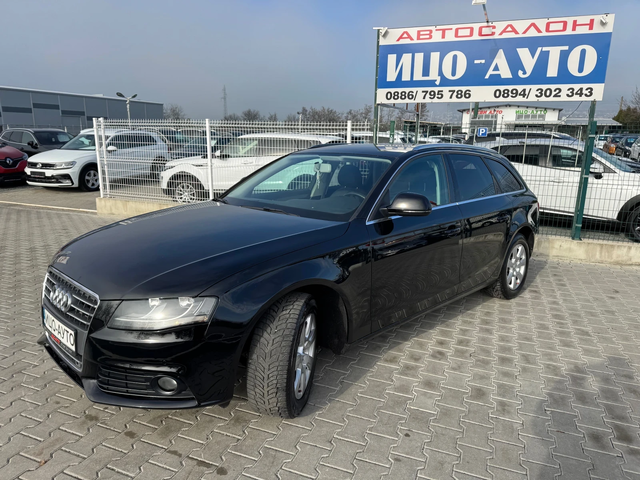 Audi A4 2.0 TDI-143k.c.6ckop.HABИ, ЕВРО 5В! - автомобили, коли, обяви за нови и употребявани 1