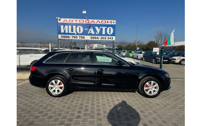 audi-a4 - 3